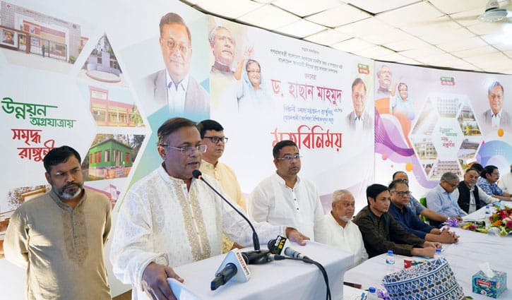 আমার বিরুদ্ধে মাইকিং করা ছেলেকেও চাকরি দিয়েছি : তথ্যমন্ত্রী