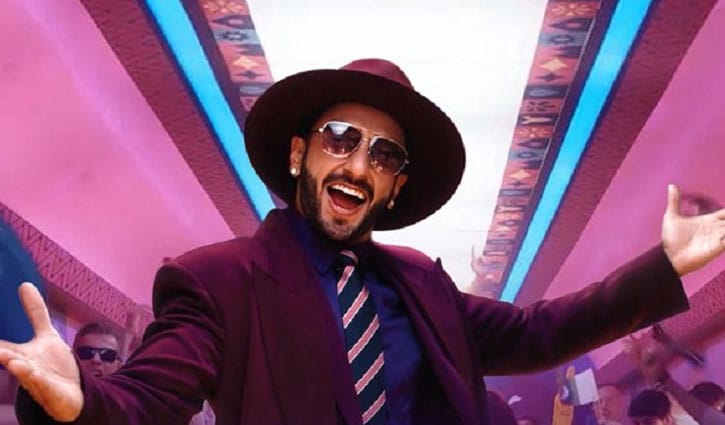 মুক্তি পেল ওয়ানডে বিশ্বকাপের থিম সং