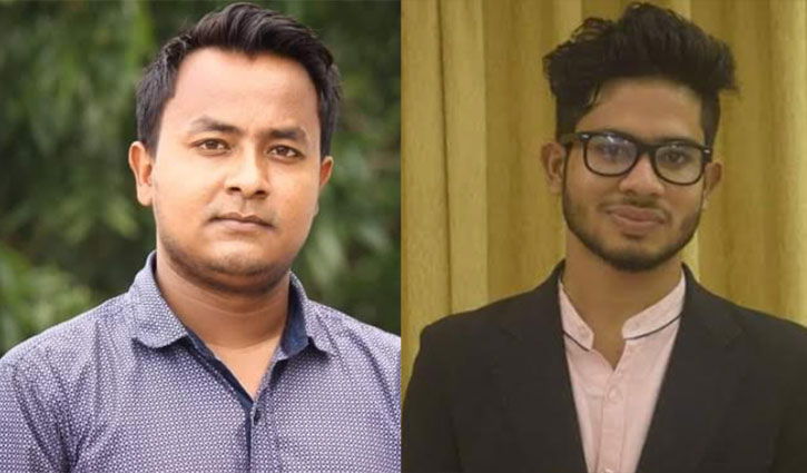 আদিতমারী উপজেলা ছাত্রলীগের নতুন কমিটি ঘোষণা