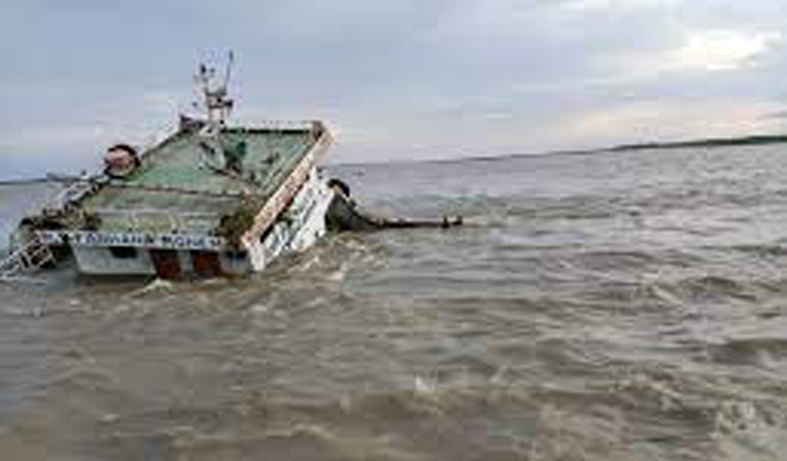 মেঘনায় ডুবেছে কয়লাবাহী জাহাজ