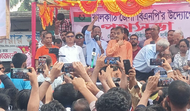 বিএনপির রোড মার্চ বৃহত্তর আন্দোলনের প্রস্তুতি: নজরুল 