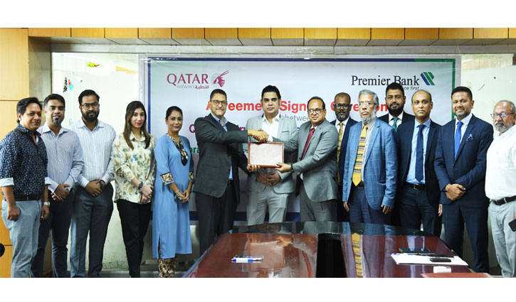 প্রিমিয়ার ব্যাংক ও কাতার এয়ারওয়েজের মধ্যে কর্পোরেট ট্রাভেল ইনসেন্টিভ চুক্তি