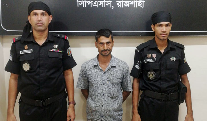 রাজশাহীতে বিদেশি পিস্তলসহ যুবক গ্রেপ্তার