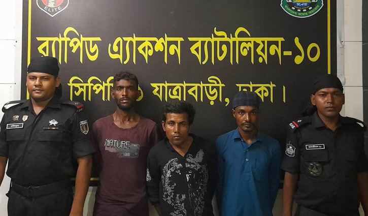 রাজধানীতে ৫ ছিনতাইকারীকে ধরেছে র‌্যাব