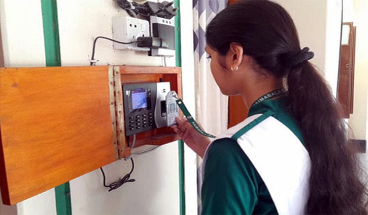 ‘হৈমবালা বালিকা উচ্চ বিদ্যালয়’ এখন অনেক স্মার্ট  