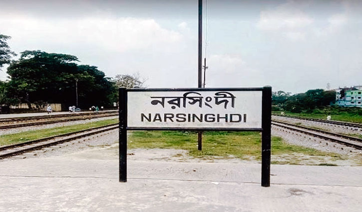 ট্রেনে কাটা পড়ে এইচএসসি পরীক্ষার্থীর মৃত্যু