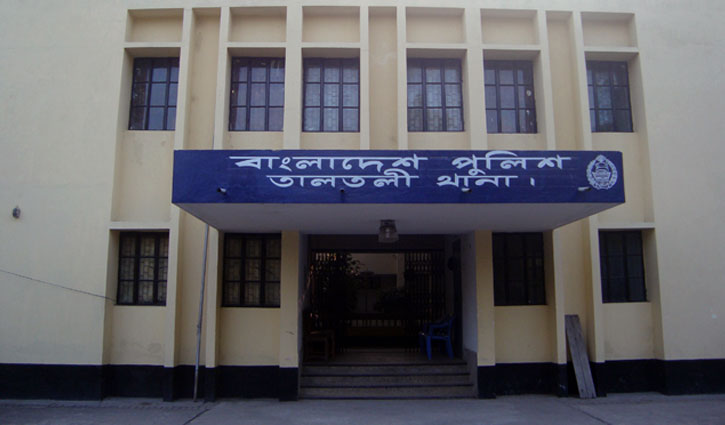 অভিমানে স্বামী-স্ত্রীর বিষপান, প্রাণ গেলো স্ত্রীর