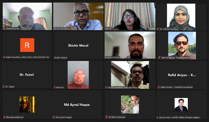 দেশে ২৫ ভাগ প্রাপ্তবয়স্ক মানুষ উচ্চ রক্তচাপে ভুগছেন