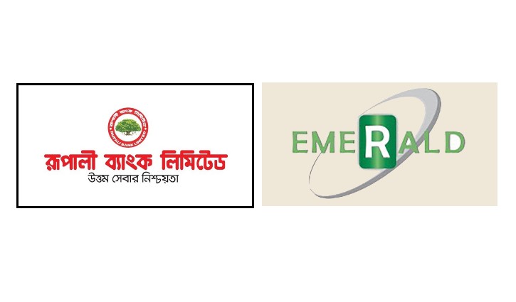 দুই কোম্পানির ক্যাটাগরি পরিবর্তন