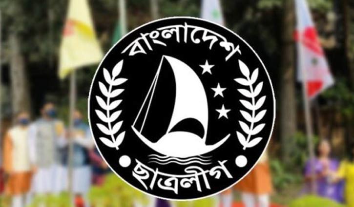 ৯ বছর পর কুমিল্লা মহানগর ছাত্রলীগের সম্মেলন