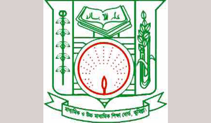 কুমিল্লা বোর্ডে গণিত ও ইংরেজিতে বেশি ফেল 