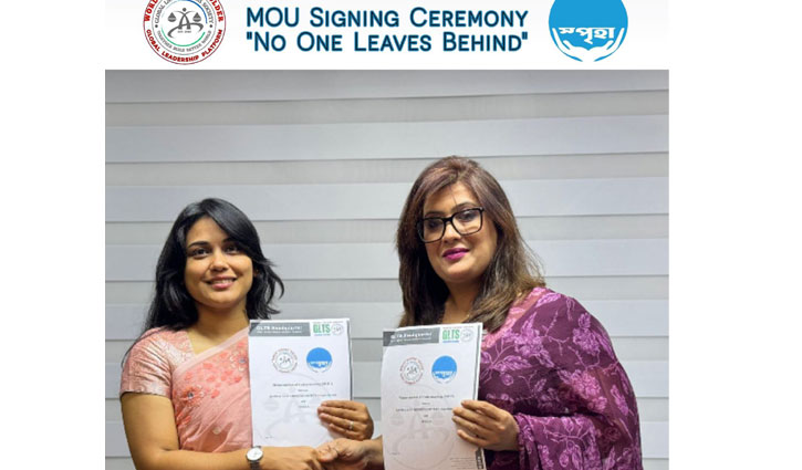 ‘পরিবেশ রক্ষায় শামিল হবে বিশেষ চাহিদাসম্পন্ন শিশুরাও’