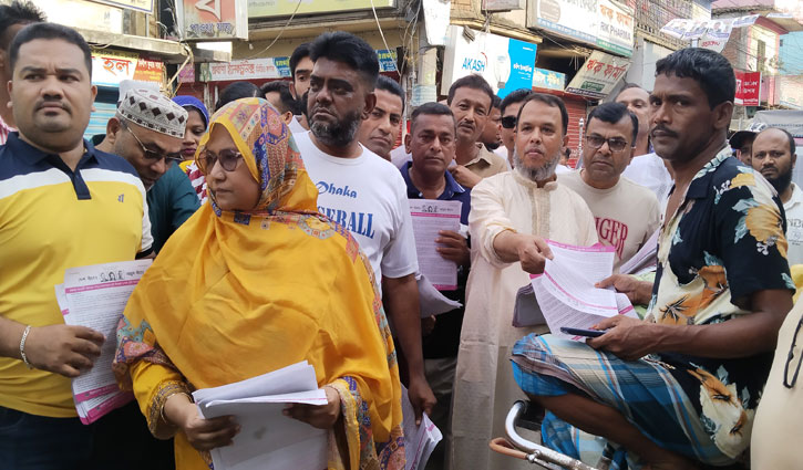 উপজেলা নির্বাচন বর্জনের ডাক দিয়ে বিএনপির লিফলেট বিতরণ