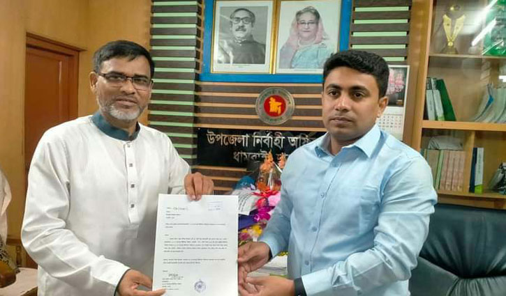 উপজেলা চেয়ারম্যান হওয়ার আশায় ইউপি থেকে পদত্যাগ