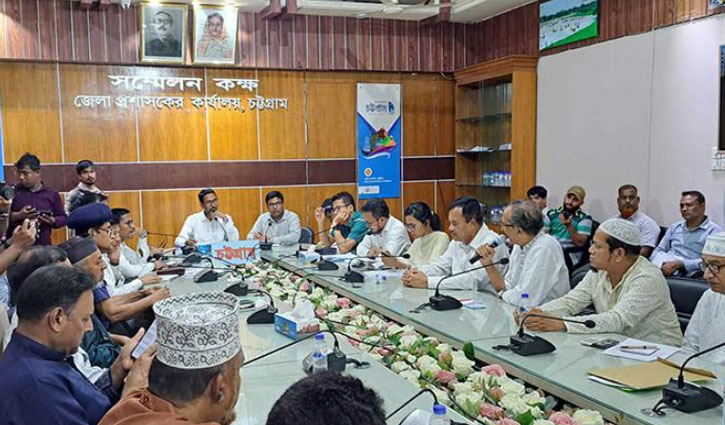 চট্টগ্রামে ৪৮ ঘণ্টার পরিবহন ধর্মঘট প্রত্যাহার