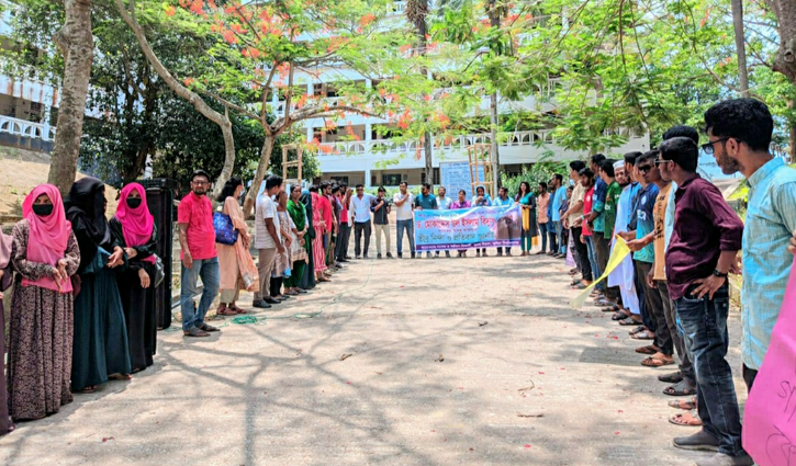 কুবি প্রশাসনের সিদ্ধান্ত প্রত্যাখ্যান শিক্ষার্থীদের