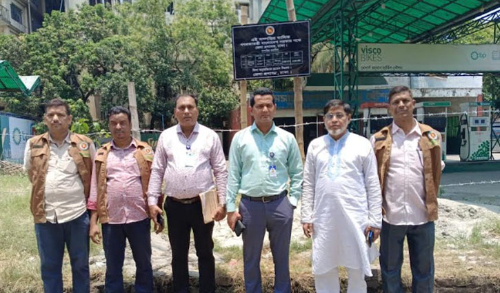 ৬০ কোটি টাকার খাস জমি উদ্ধার