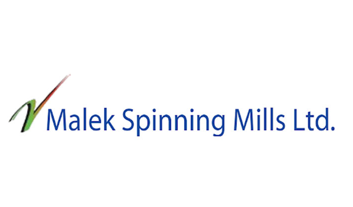 সাপ্তাহিক লেনদেনের শীর্ষে মালেক স্পিনিং কোম্পানি