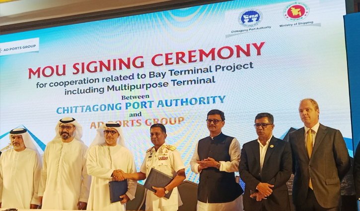 একসময় চট্টগ্রাম বন্দর অন্য দেশে কার্যক্রম পরিচালনা করবে: নৌপরিবহন প্রতিমন্ত্রী