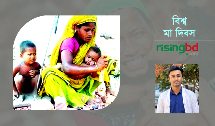 ‘আমার আয়ুর কিছু অংশ যদি মাকে দিতে পারতাম!’