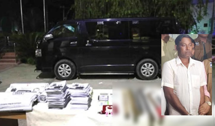 নাটোরে চেয়ারম্যান প্রার্থী পাশা অপহরণে ব্যবহৃত মাইক্রোবাস ও অস্ত্র জব্দ