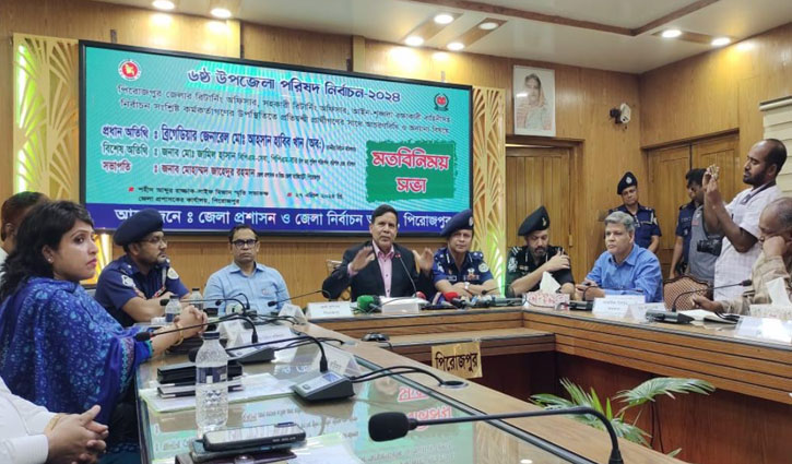 উপজেলা নির্বাচন শতভাগ প্রভাবমুক্ত হবে: ইসি আহসান হাবিব