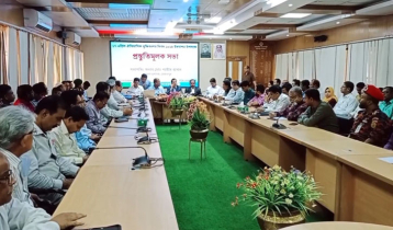 ঐতিহাসিক মুজিবনগর দিবস উপলক্ষে প্রস্তুতি সভা