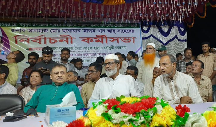 টাঙ্গাইলে রাজনী‌তিতে ফেরার ইঙ্গিত দিলেন সা‌বেক প্রতিমন্ত্রী কায়সার