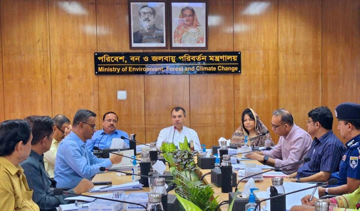 বঙ্গবন্ধু অ্যাওয়ার্ড ফর ওয়াইল্ডলাইফ কনজারভেশন পা‌চ্ছেন ৫ ব্যক্তি ও ২ প্রতিষ্ঠান