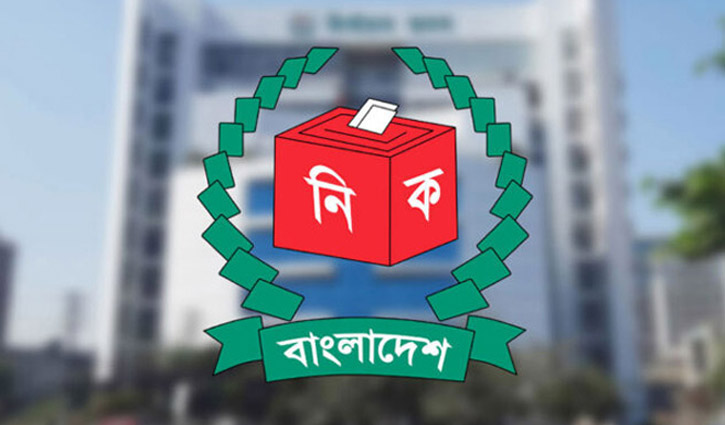 প্রথম ধাপের উপজেলা ভোটে ১৪১ বিচারিক ম্যাজিস্ট্রেট নিয়োগ