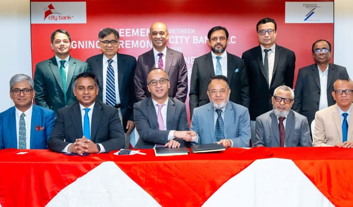 সিটি ব্যাংক-পাইওনিয়ার ইন্স্যুরেন্সের মধ্যে চুক্তি স্বাক্ষর