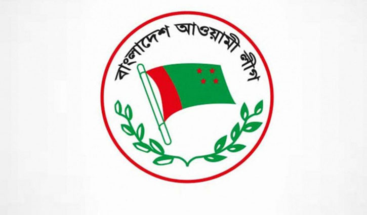 আ.লীগের সম্পাদকমণ্ডলীর সভা সোমবার