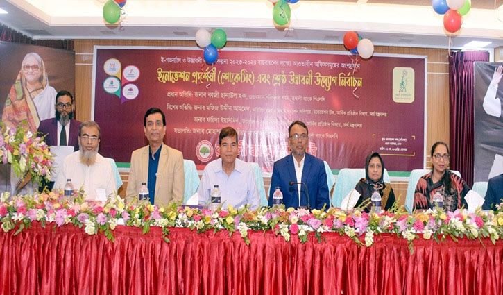 রূপালী ব্যাংকে ইনোভেশন প্রদর্শনী অনুষ্ঠিত