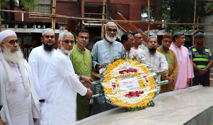 বঙ্গবন্ধুর সমাধিতে আইএসইউ উপাচার্যের শ্রদ্ধা