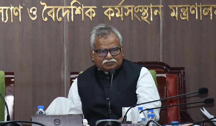 ‘অভিবাসন কার্যক্রম সুষ্ঠুভাবে বাস্তবায়নে গঠিত হচ্ছে উপজেলা মাইগ্রেশন কো-অর্ডিনেশন কমিটি’