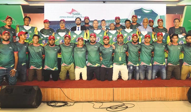 সোশ্যাল ইসলামী ব্যাংকের ফুটবল টিমের জার্সি উন্মোচন