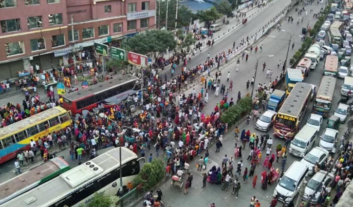 গার্মেন্টসশ্রমিকদের সড়ক অবরোধ, তীব্র যানজট