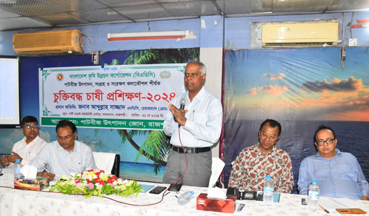 পাটবীজের ৭০ শতাংশই উৎপাদন হয় রাজশাহী অঞ্চলে