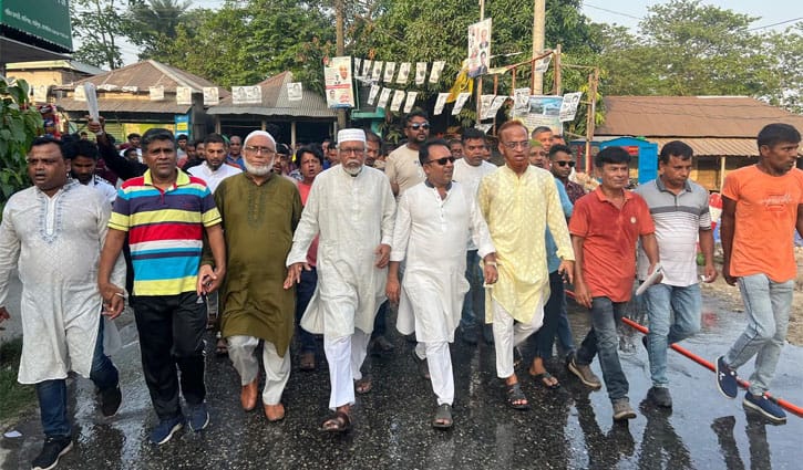 গাজীপুরে বিএনপি’র বিক্ষোভ মিছিল ও প্রতিবাদী সমাবেশ