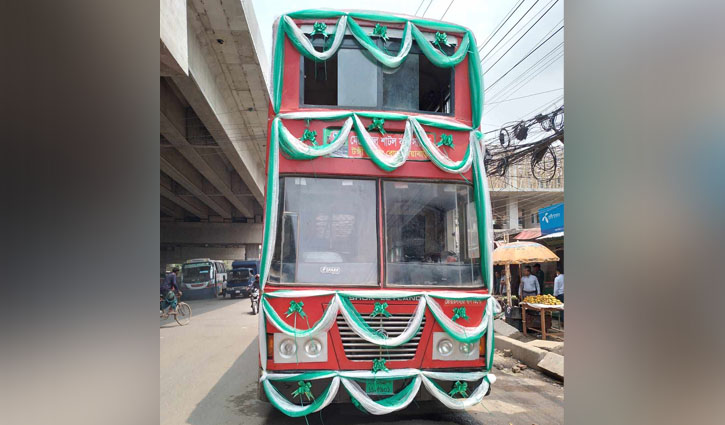 টঙ্গী থেকে উত্তরা দিয়াবাড়ি পর্যন্ত শাটল বাস সার্ভিস চালু