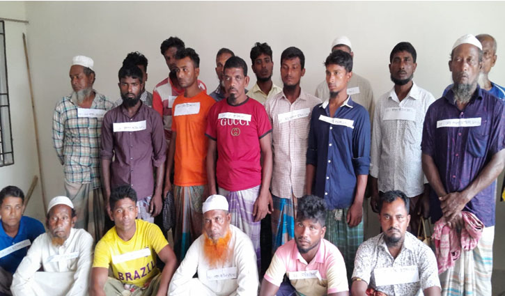 মেঘনায় অবৈধ জালে মাছ শিকারের দায়ে ২১ জেলে আটক