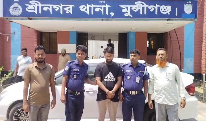 মুন্সীগঞ্জে প্রাইভেটকারসহ আন্তঃজেলা চোরচক্রের ১ জন গ্রেপ্তার