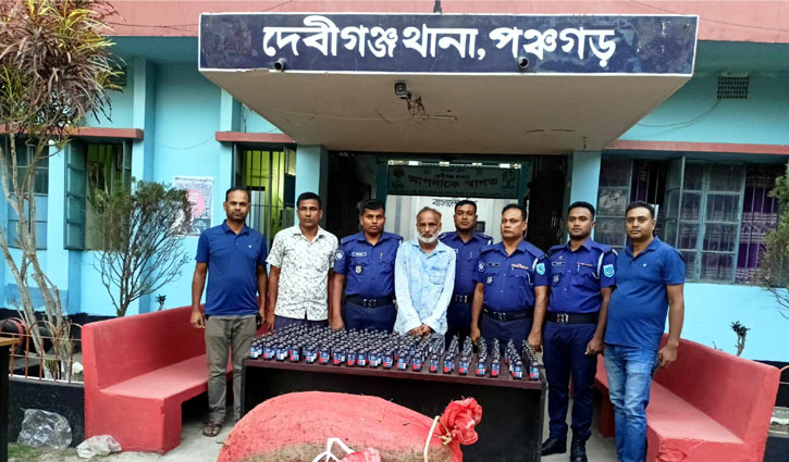 মরিচের বস্তায় ফেনসিডিল পাচারের সময় মাদক ব্যবসায়ী আটক