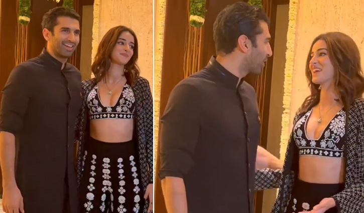 ভেঙে গেল অনন্যা-আদিত্যর প্রেম!