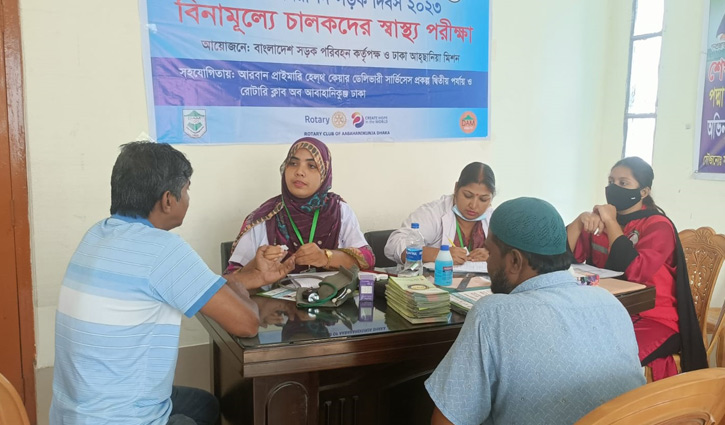 বিভিন্ন স্বাস্থ্য সমস্যায় ভুগছেন ৬০ শতাংশ গাড়িচালক