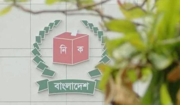 EC suspends elections in 3 more upazilas