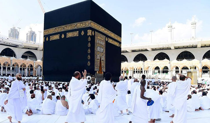 Hajj visa application deadline extended