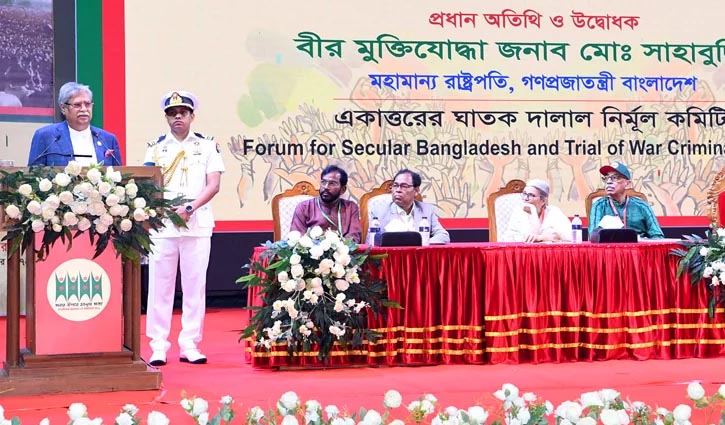 No sign of defeated forces will remain: President