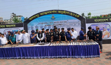 50 pirates surrender with firearms in Chattogram