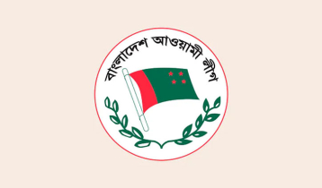 Awami League joint meeting on Friday 